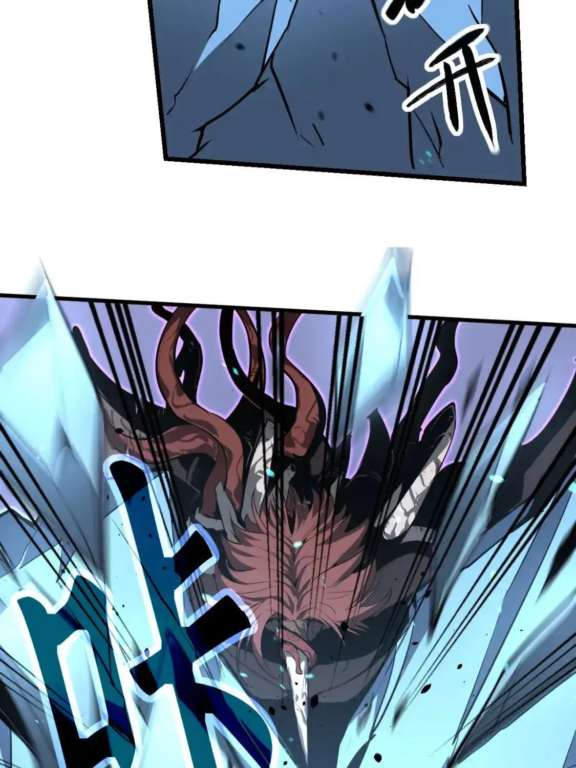 Read Extraordinary Evolution chapter 140 image 48 on Lezhin