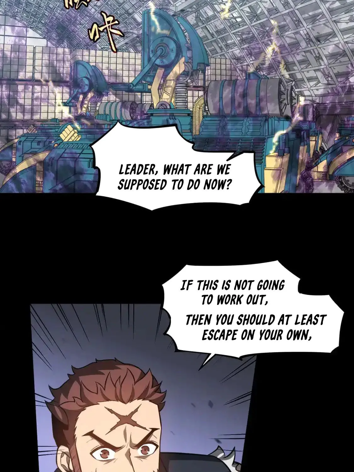Read Extraordinary Evolution chapter 140 image 6 on Lezhin