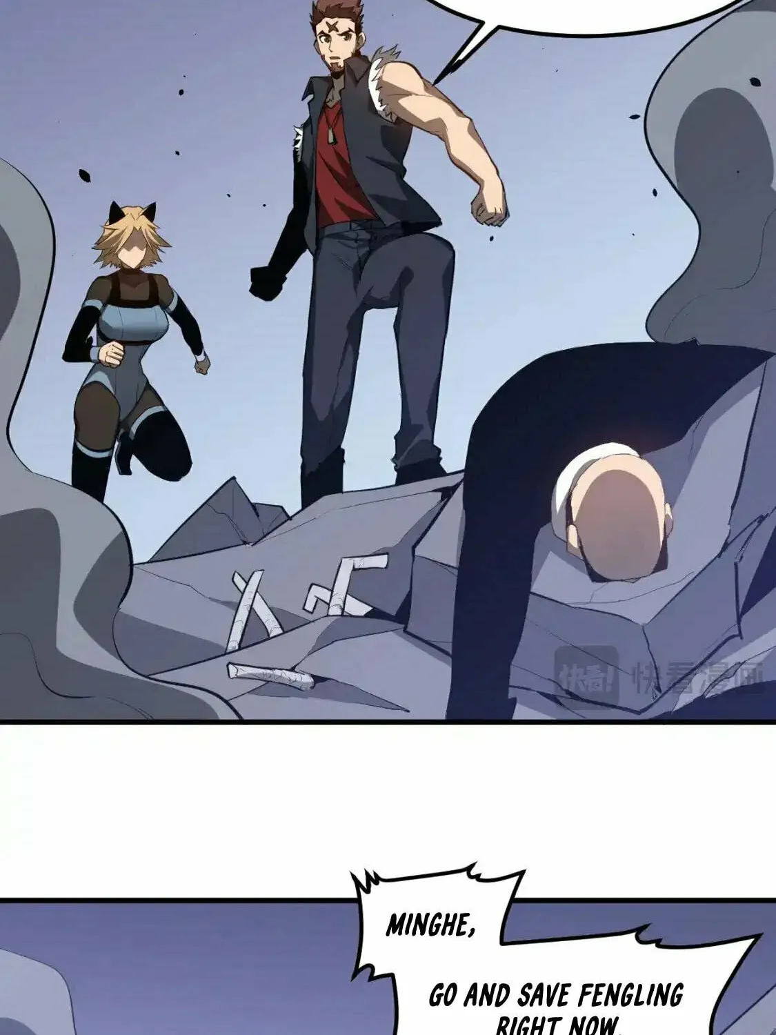 Read Extraordinary Evolution chapter 140 image 68 on Lezhin