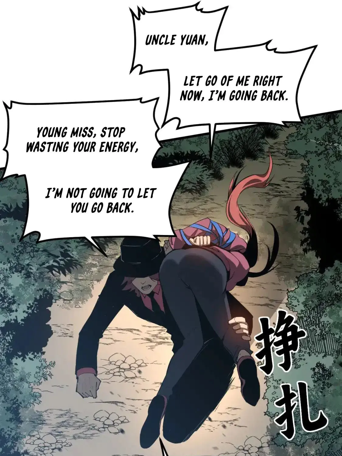 Read Extraordinary Evolution chapter 140 image 77 on Lezhin