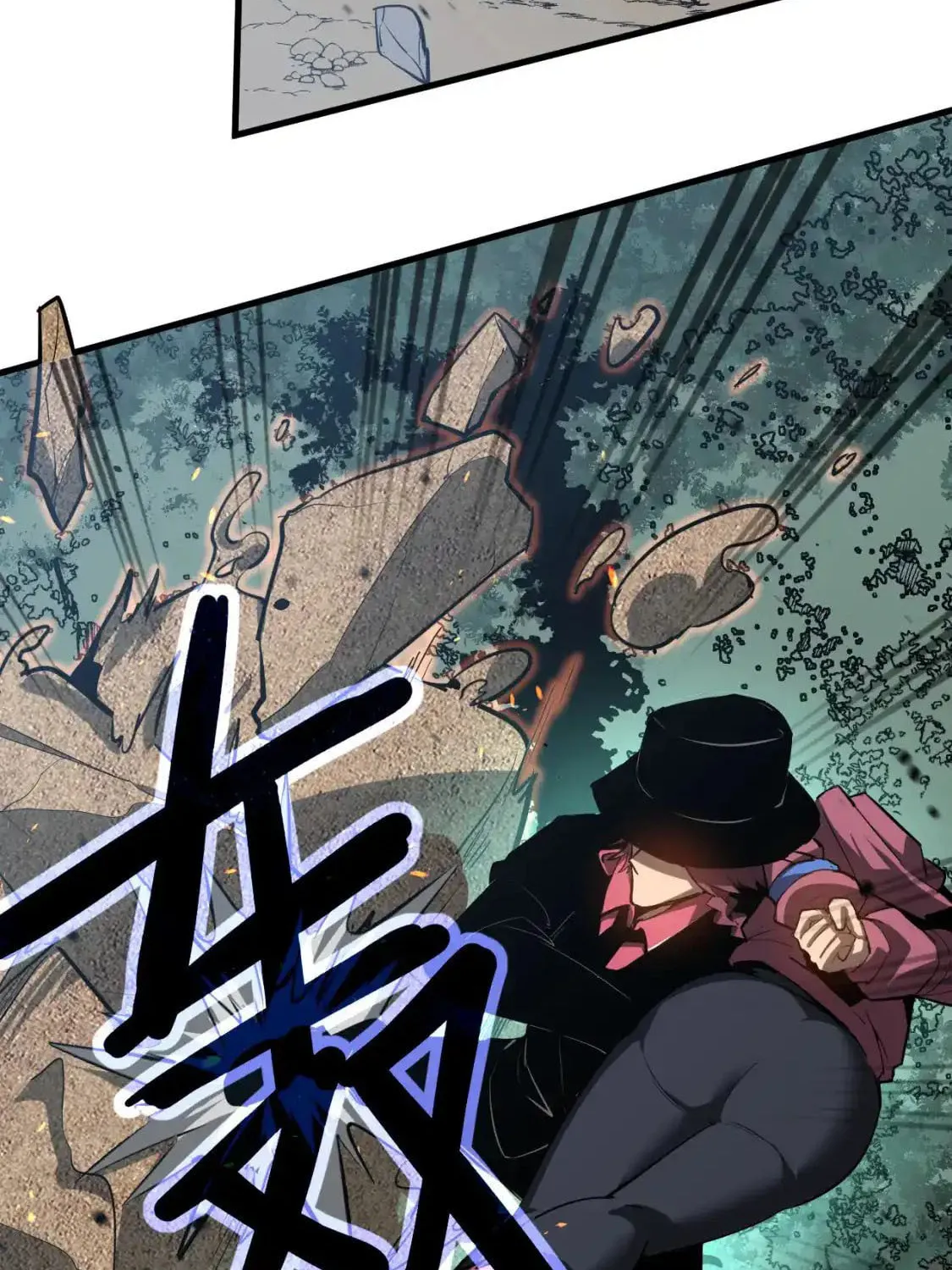 Read Extraordinary Evolution chapter 140 image 80 on Lezhin