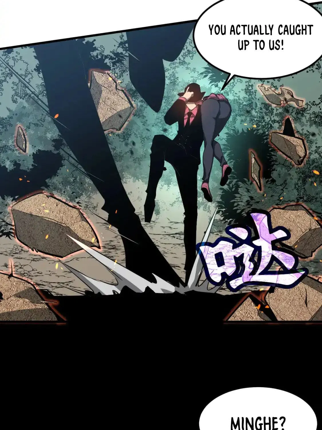 Read Extraordinary Evolution chapter 140 image 82 on Lezhin