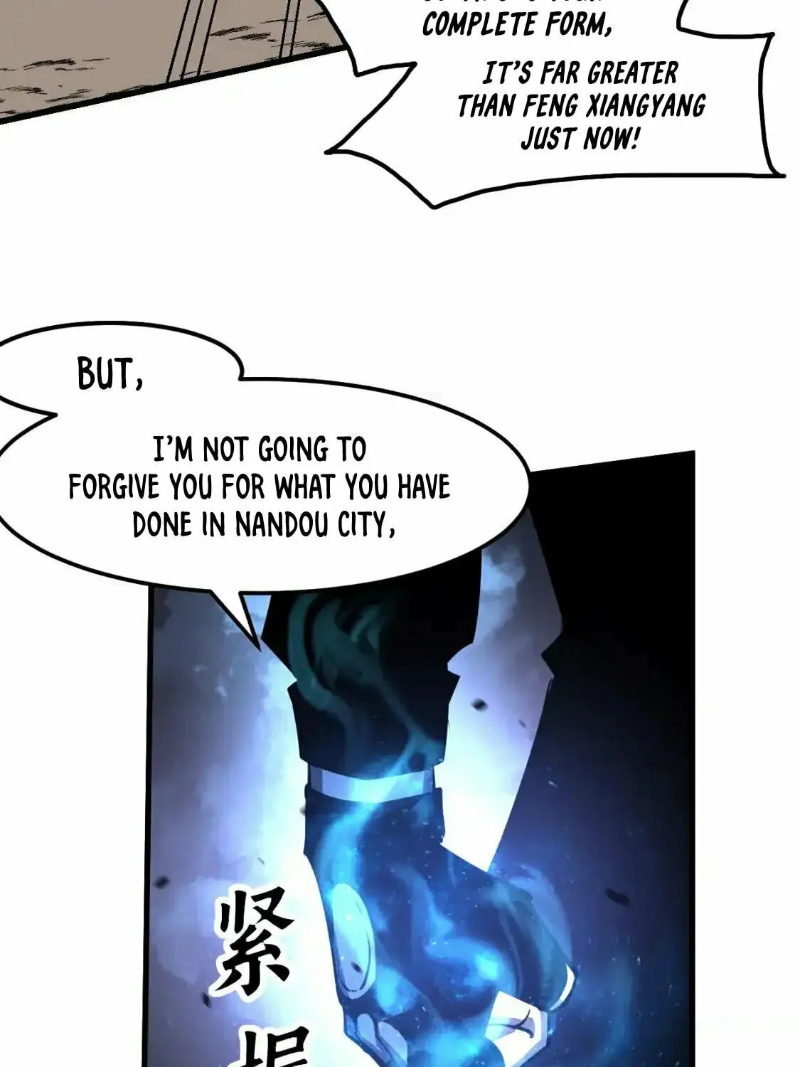 Read Extraordinary Evolution chapter 141 image 25 on Lezhin