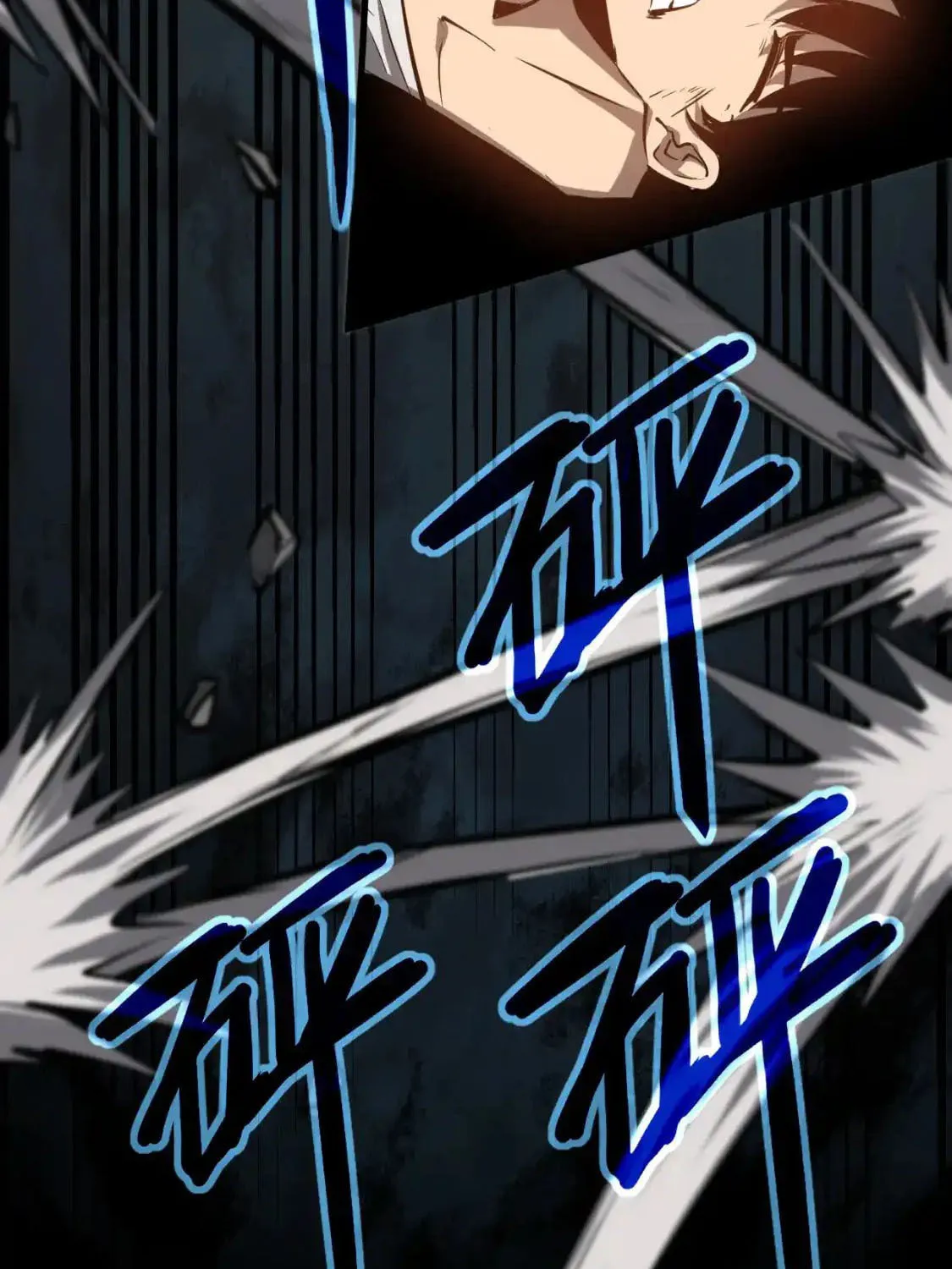 Read Extraordinary Evolution chapter 141 image 45 on Lezhin