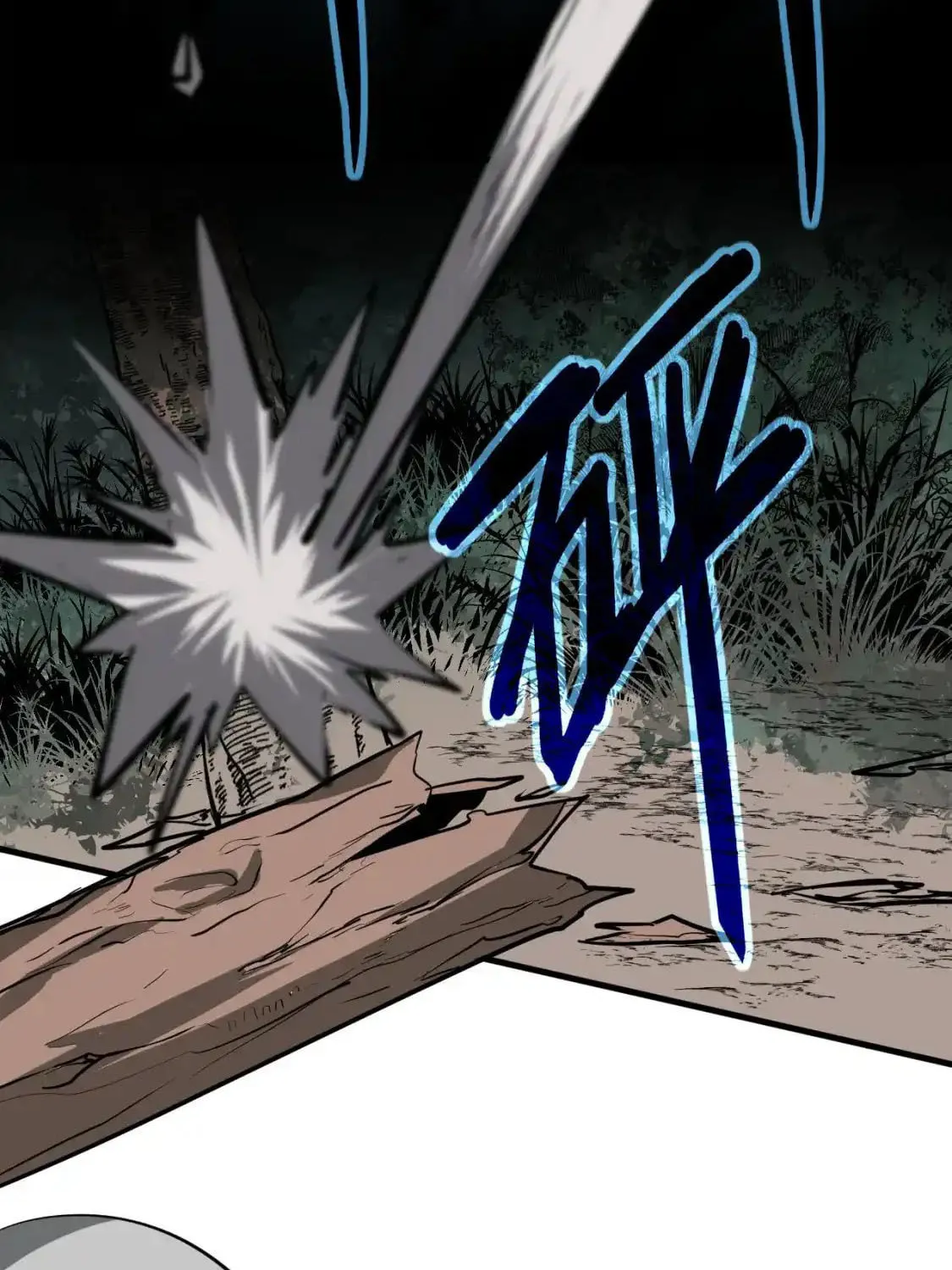 Read Extraordinary Evolution chapter 141 image 46 on Lezhin
