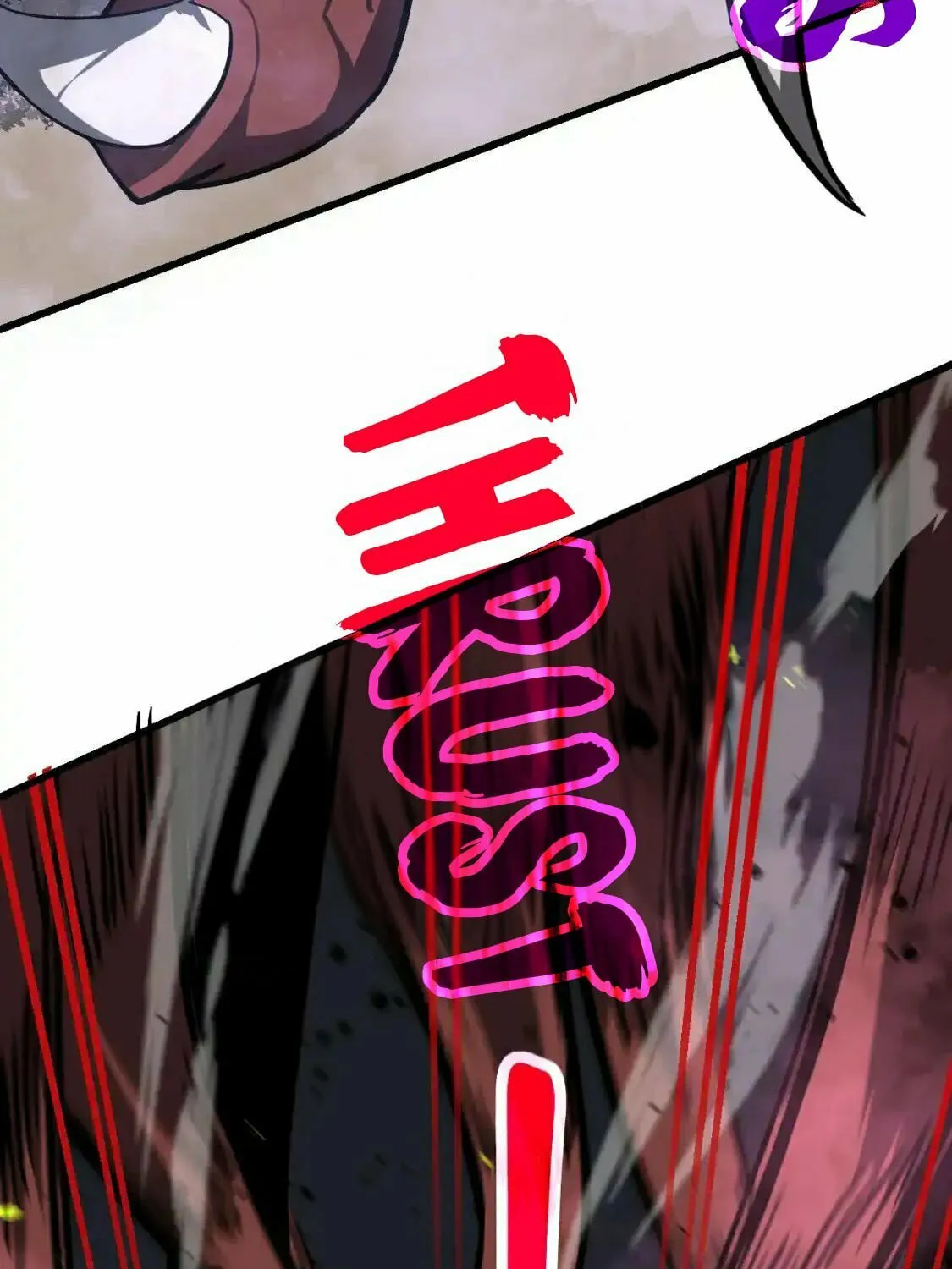 Read Extraordinary Evolution chapter 141 image 52 on Lezhin