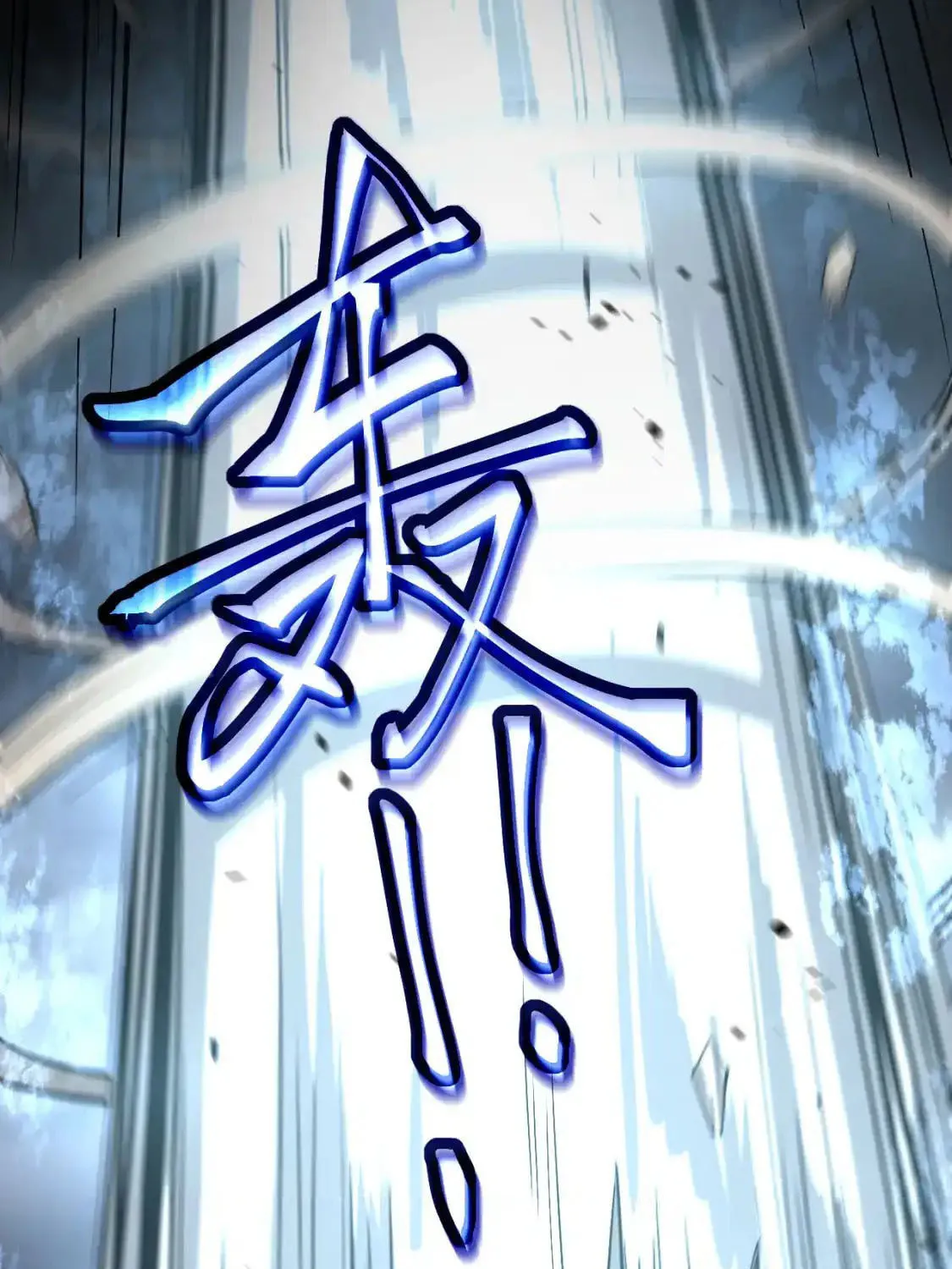 Read Extraordinary Evolution chapter 141 image 68 on Lezhin