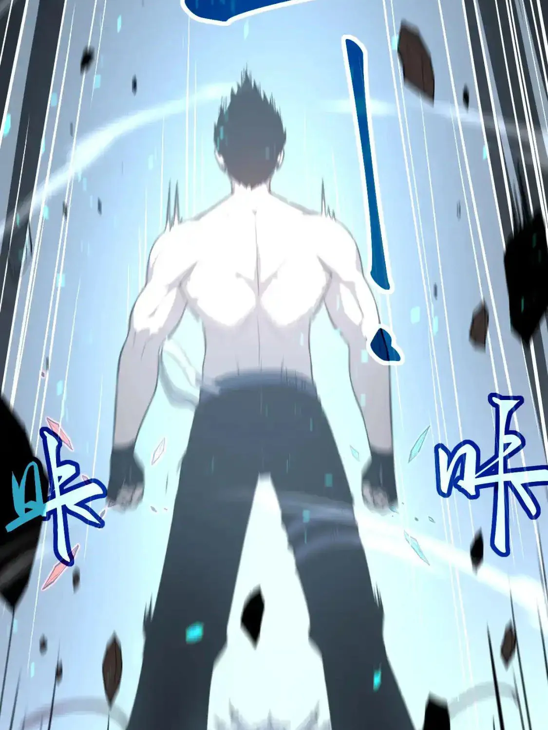 Read Extraordinary Evolution chapter 141 image 79 on Lezhin