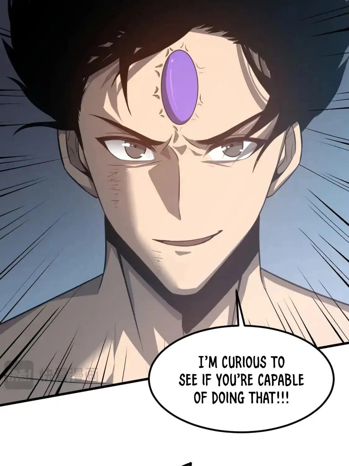 Read Extraordinary Evolution chapter 141 image 81 on Lezhin
