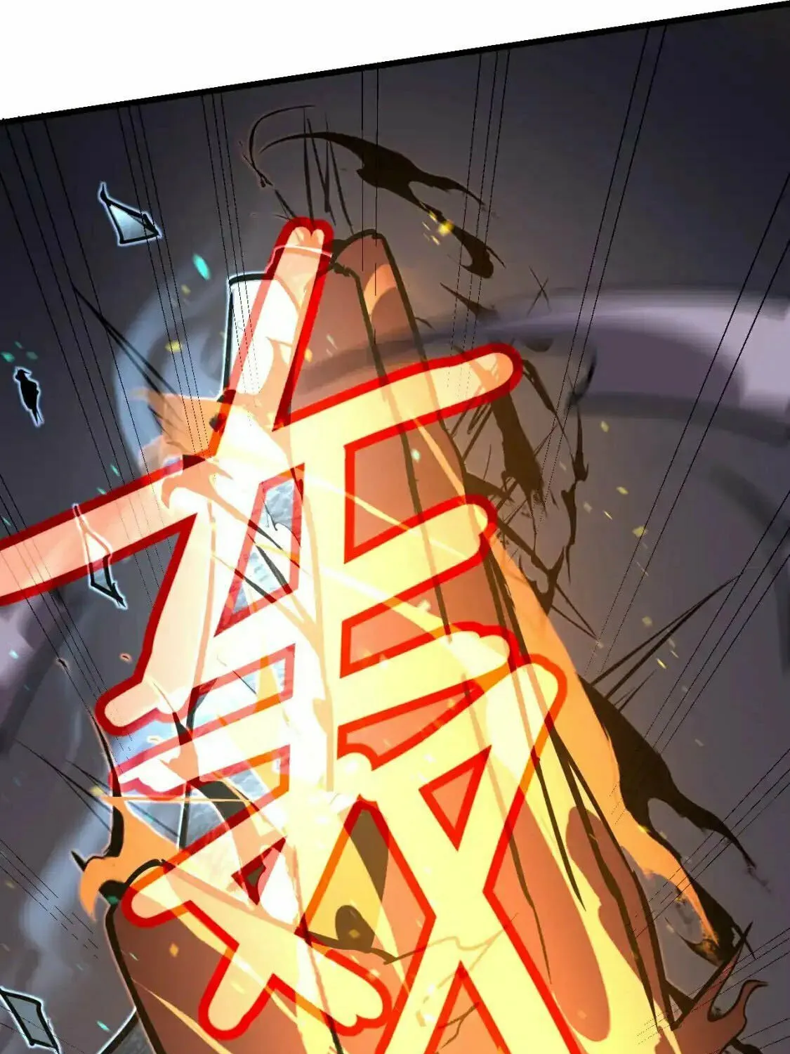 Read Extraordinary Evolution chapter 141 image 91 on Lezhin