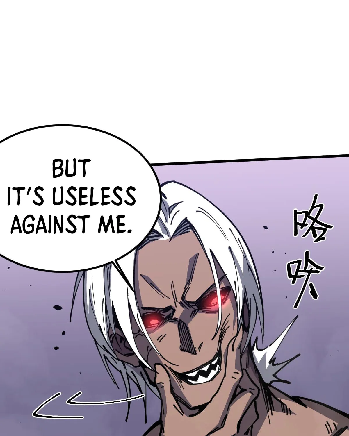 Read Extraordinary Evolution chapter 15 image 101 on Lezhin