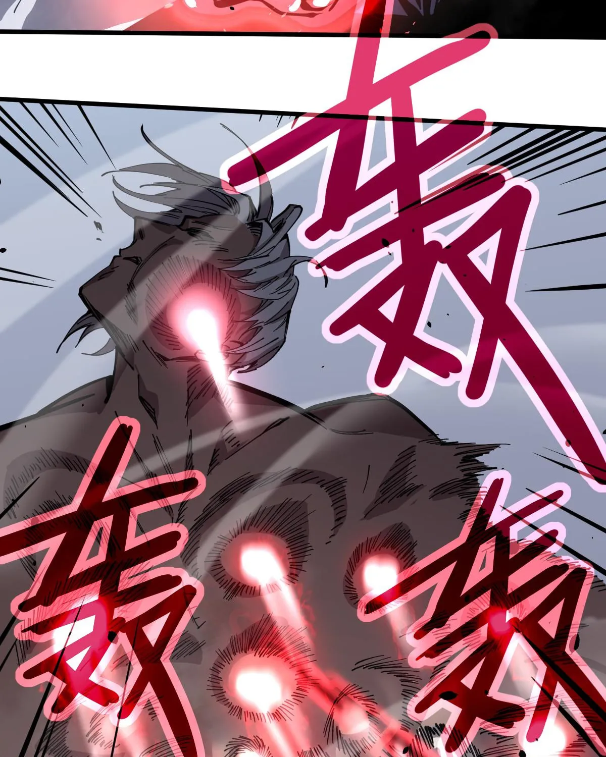 Read Extraordinary Evolution chapter 15 image 105 on Lezhin