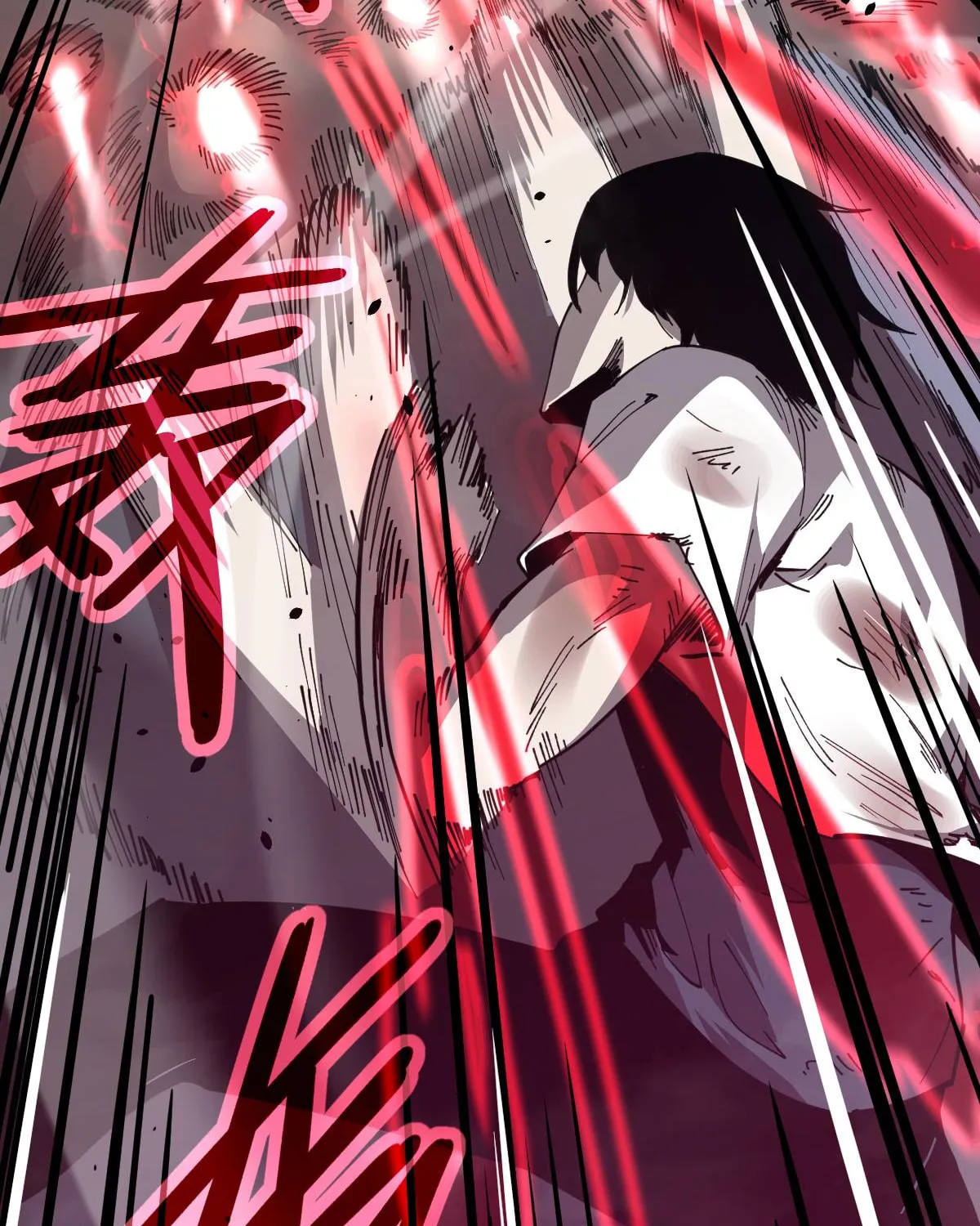 Read Extraordinary Evolution chapter 15 image 106 on Lezhin