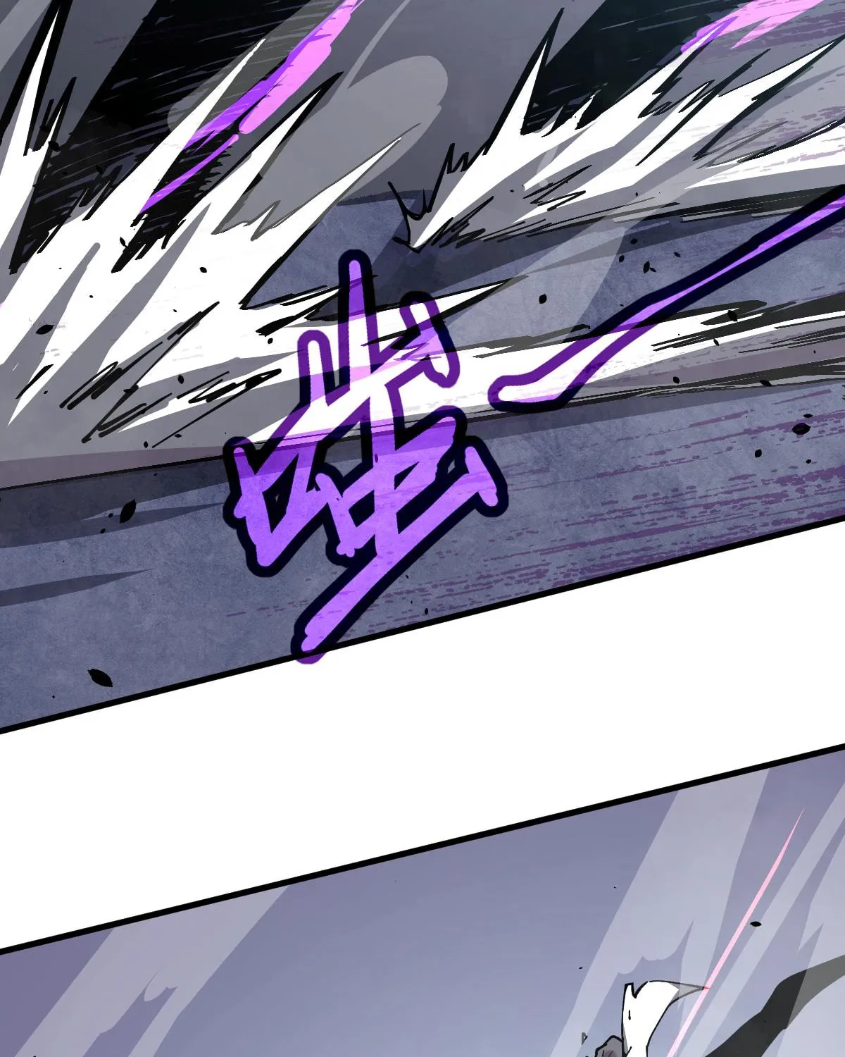 Read Extraordinary Evolution chapter 15 image 111 on Lezhin
