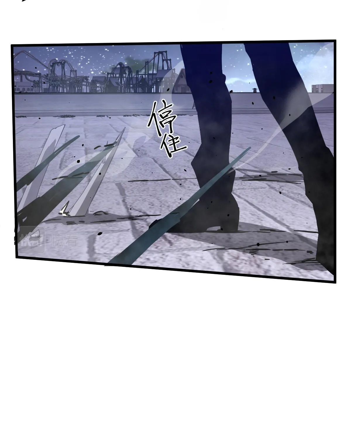 Read Extraordinary Evolution chapter 15 image 13 on Lezhin