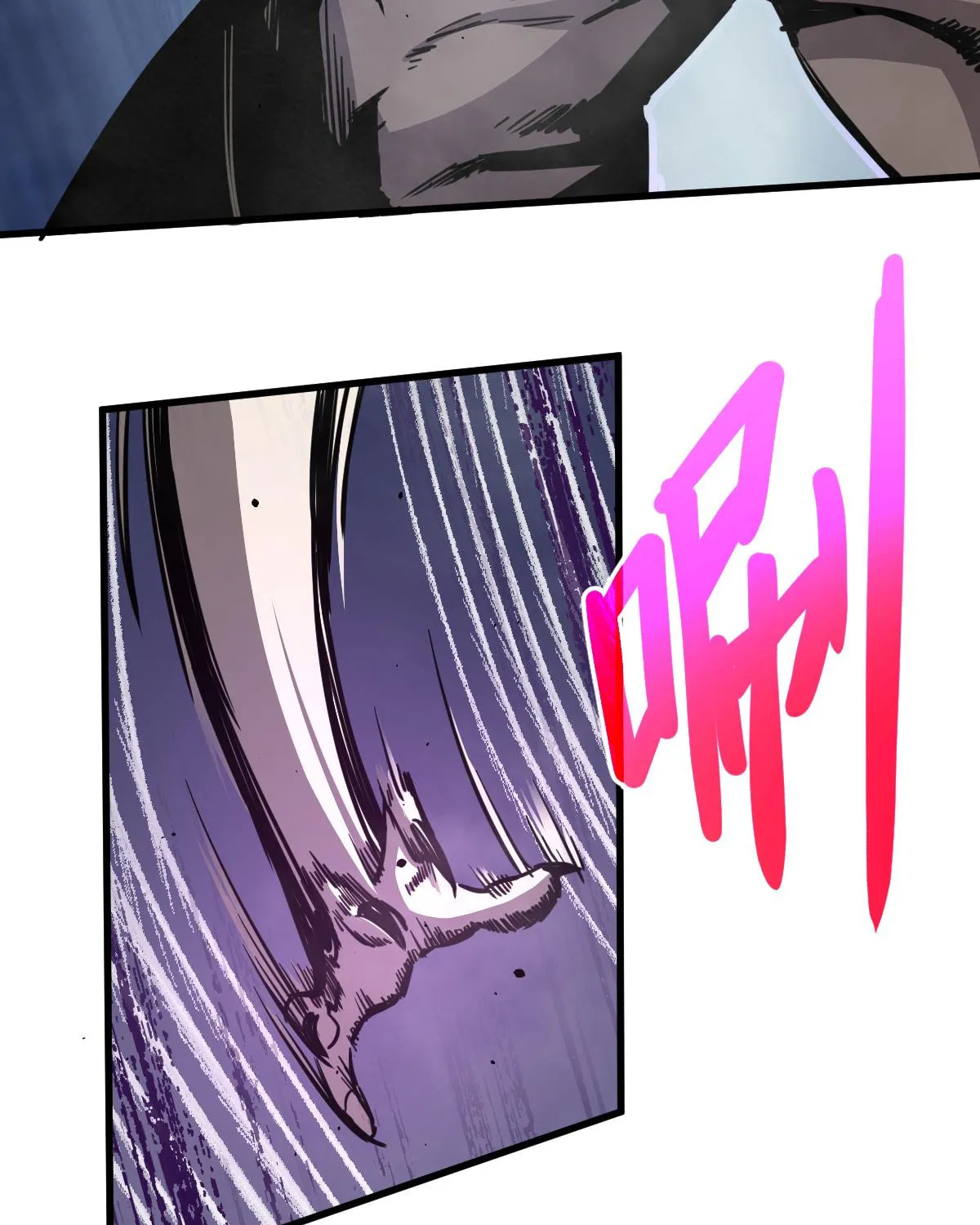 Read Extraordinary Evolution chapter 15 image 20 on Lezhin