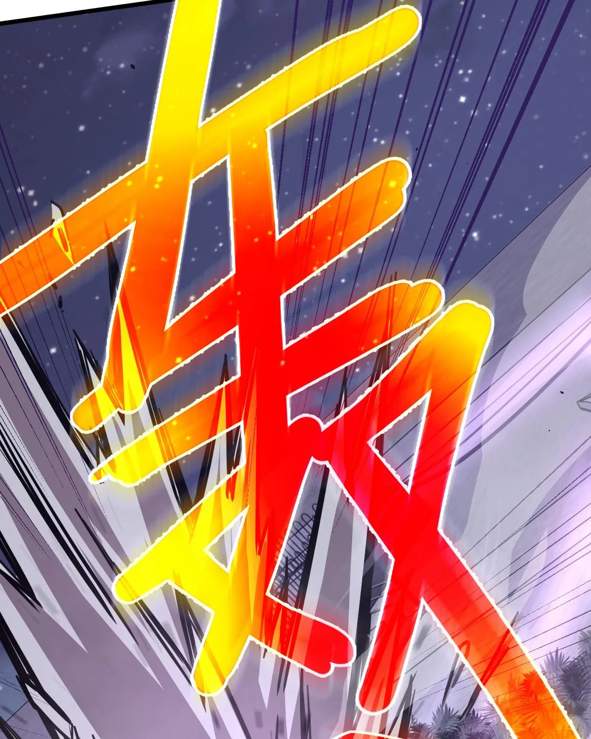 Read Extraordinary Evolution chapter 15 image 22 on Lezhin