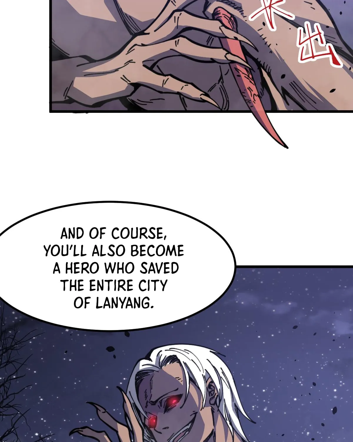 Read Extraordinary Evolution chapter 15 image 32 on Lezhin