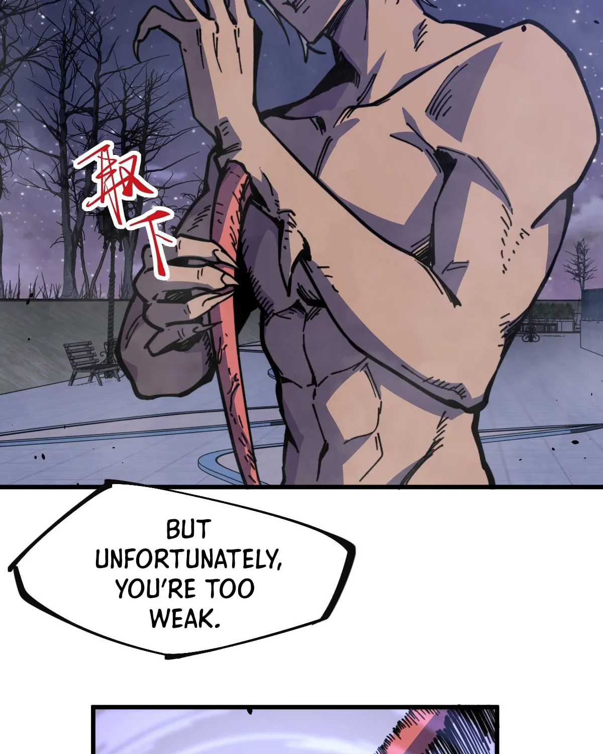 Read Extraordinary Evolution chapter 15 image 33 on Lezhin