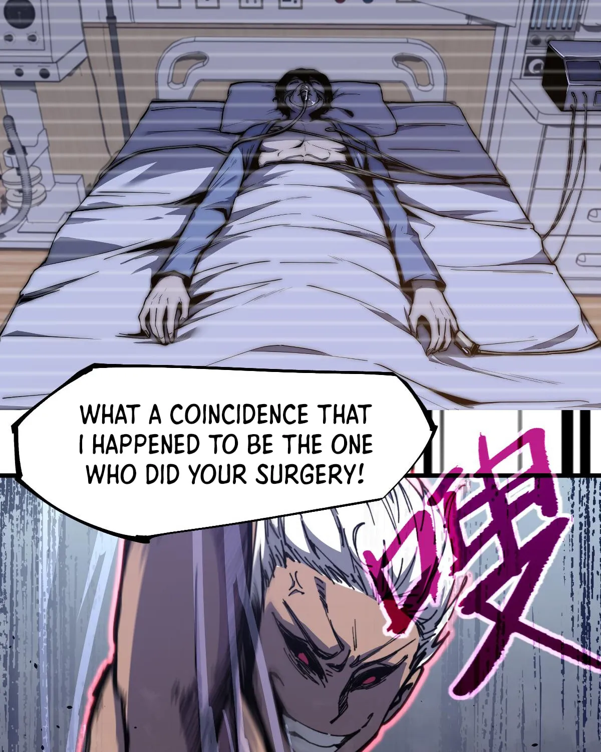 Read Extraordinary Evolution chapter 15 image 37 on Lezhin