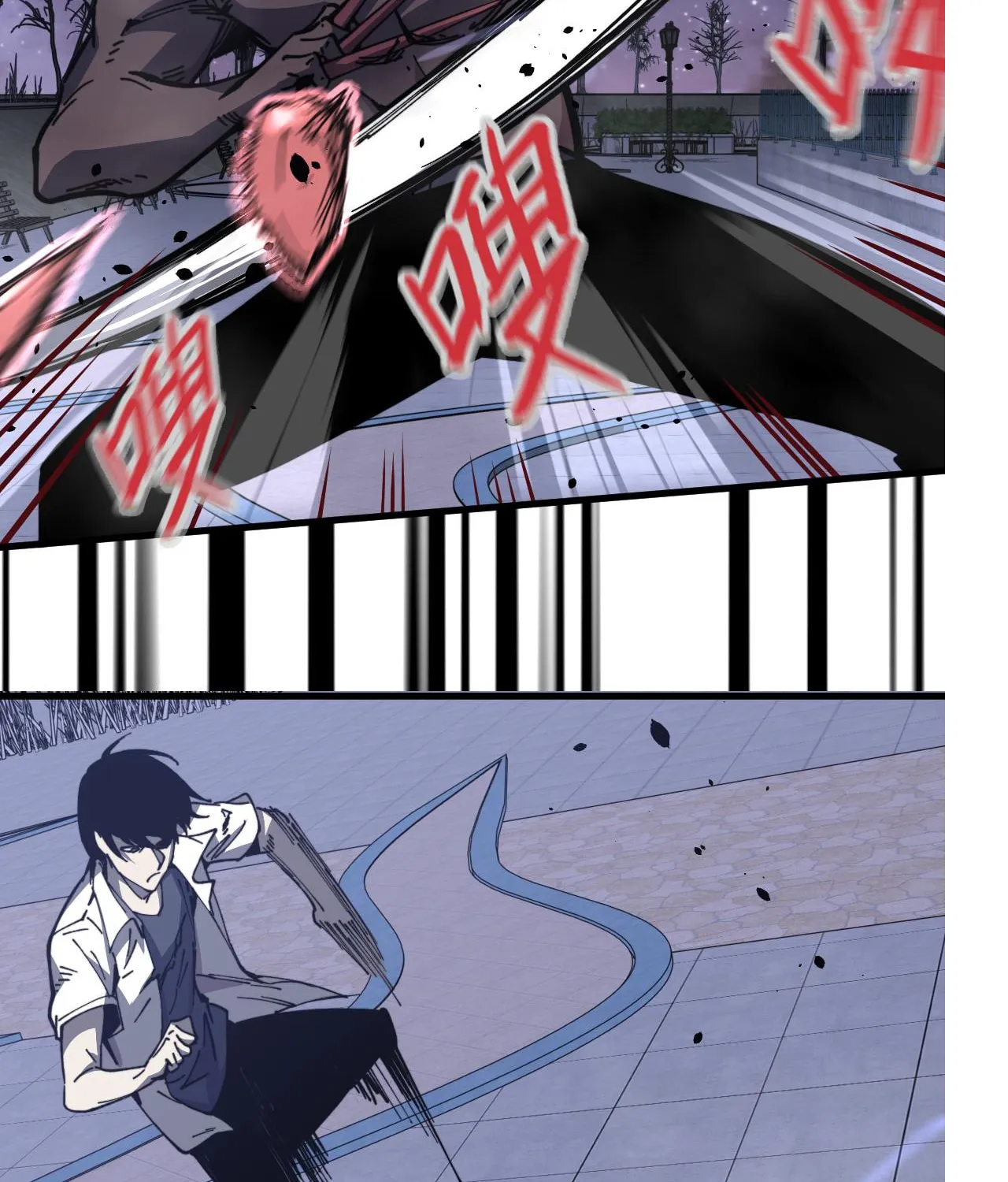 Read Extraordinary Evolution chapter 15 image 41 on Lezhin