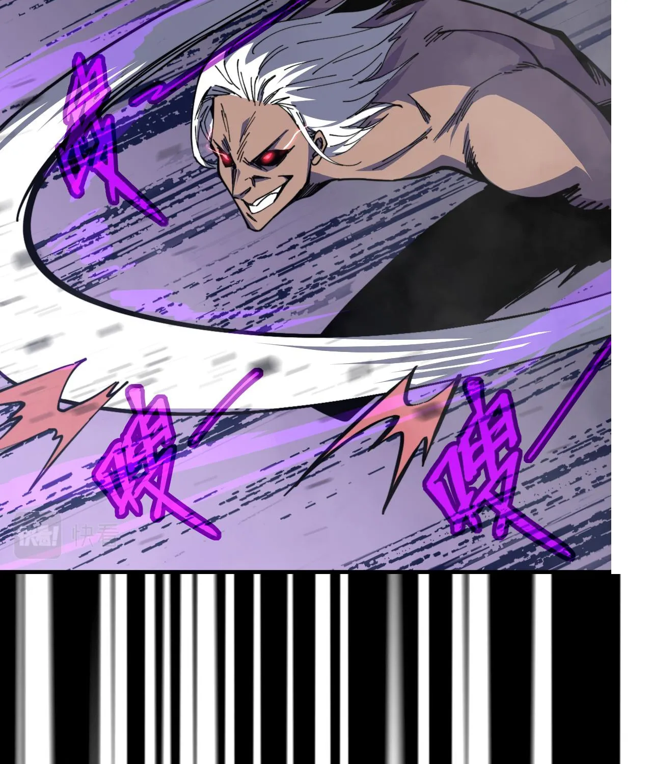 Read Extraordinary Evolution chapter 15 image 43 on Lezhin