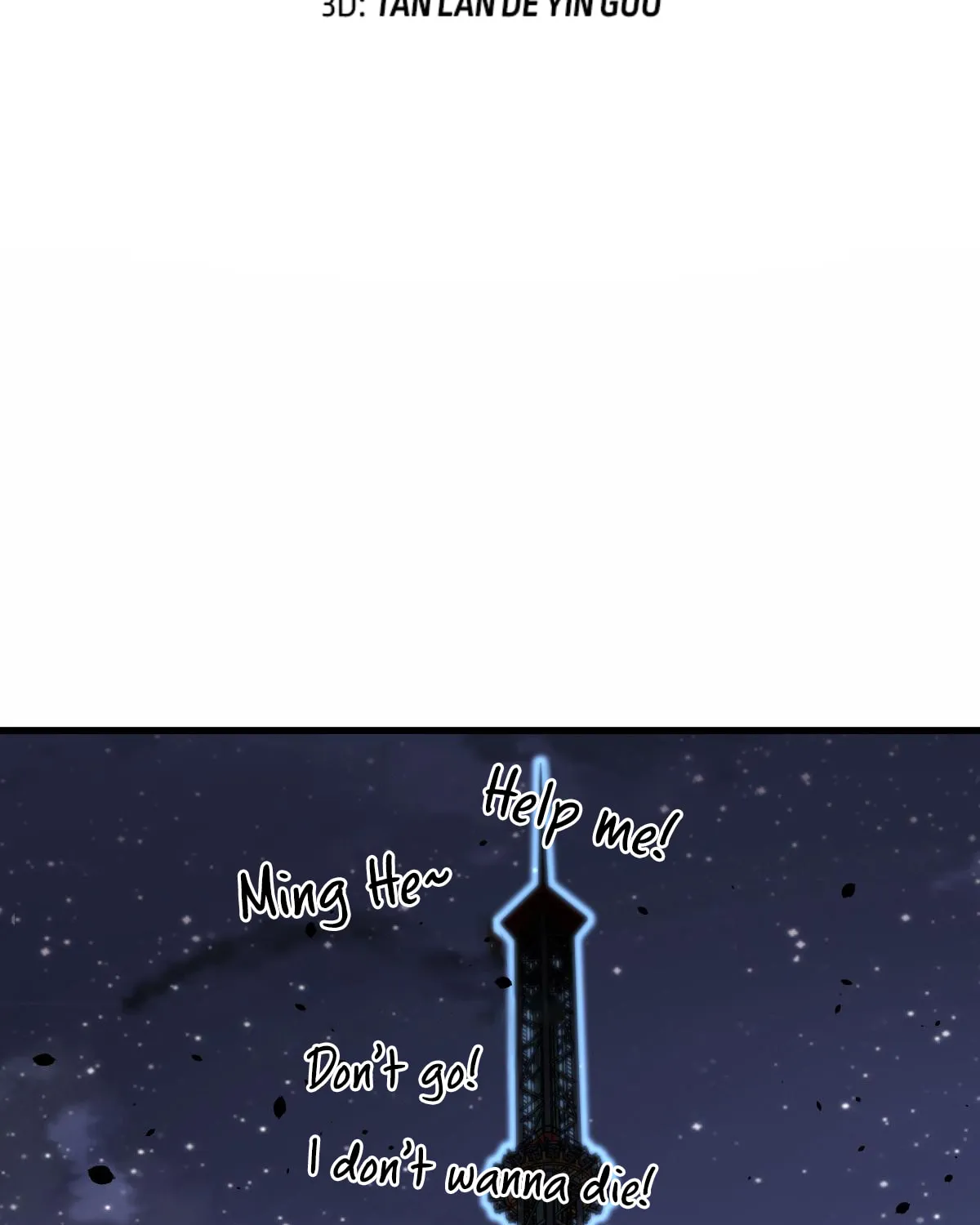 Read Extraordinary Evolution chapter 15 image 6 on Lezhin
