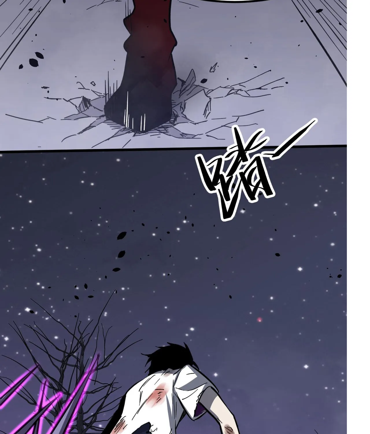 Read Extraordinary Evolution chapter 15 image 63 on Lezhin
