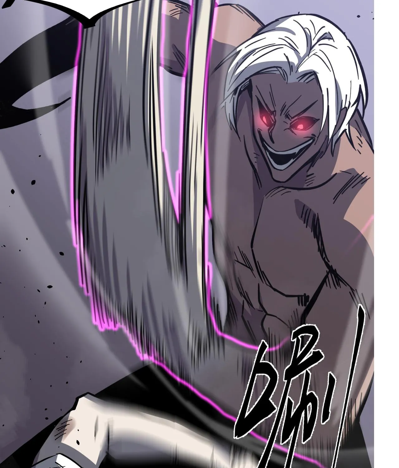 Read Extraordinary Evolution chapter 15 image 69 on Lezhin