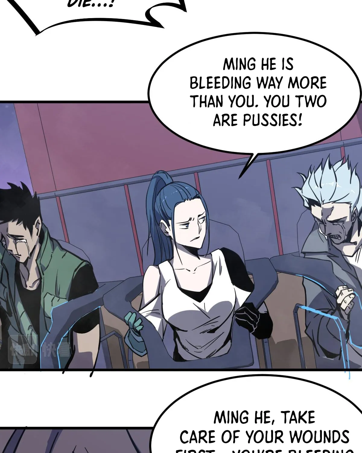 Read Extraordinary Evolution chapter 15 image 89 on Lezhin