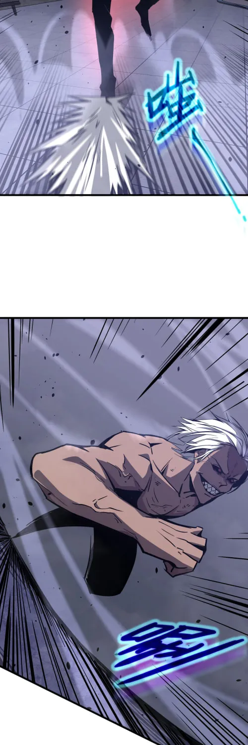 Read Extraordinary Evolution chapter 16 image 12 on Lezhin