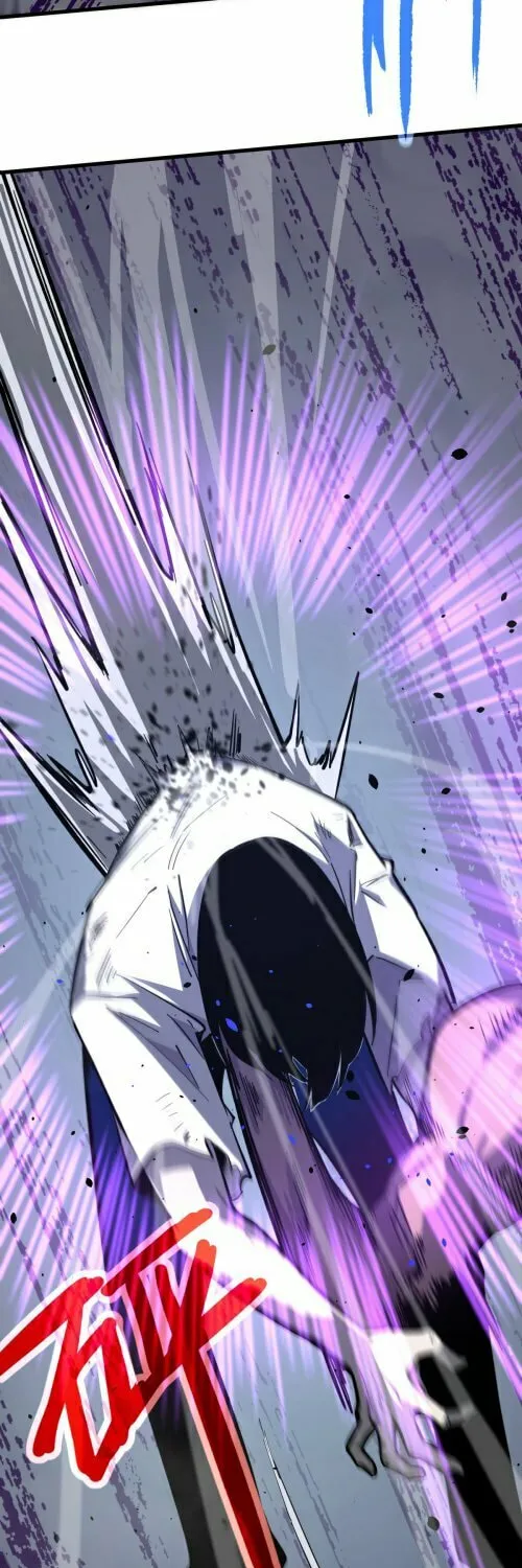Read Extraordinary Evolution chapter 16 image 17 on Lezhin