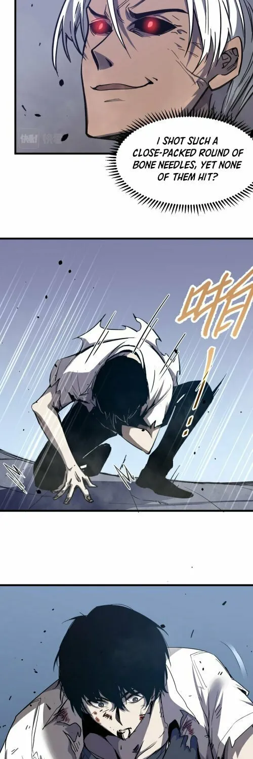 Read Extraordinary Evolution chapter 16 image 22 on Lezhin