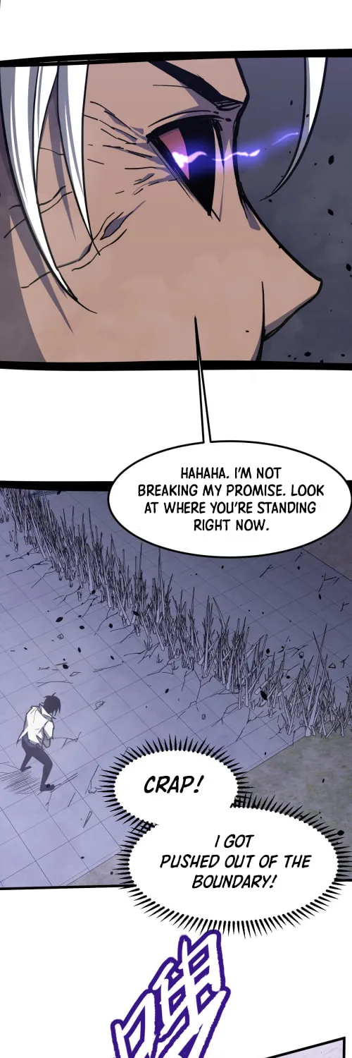 Read Extraordinary Evolution chapter 16 image 27 on Lezhin
