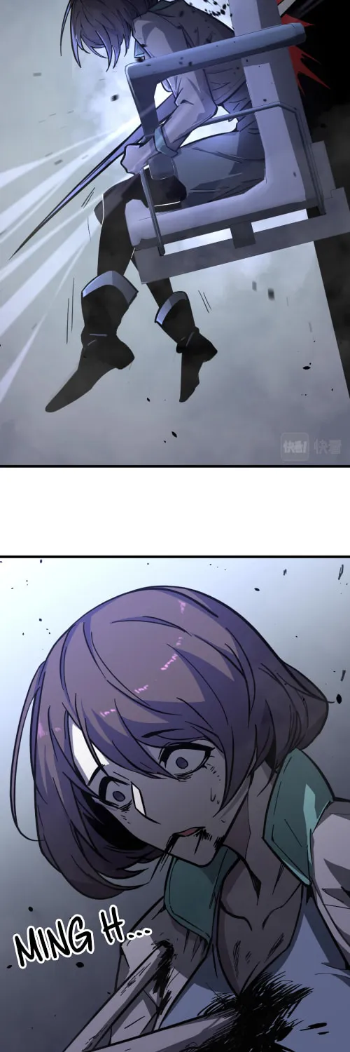 Read Extraordinary Evolution chapter 16 image 29 on Lezhin
