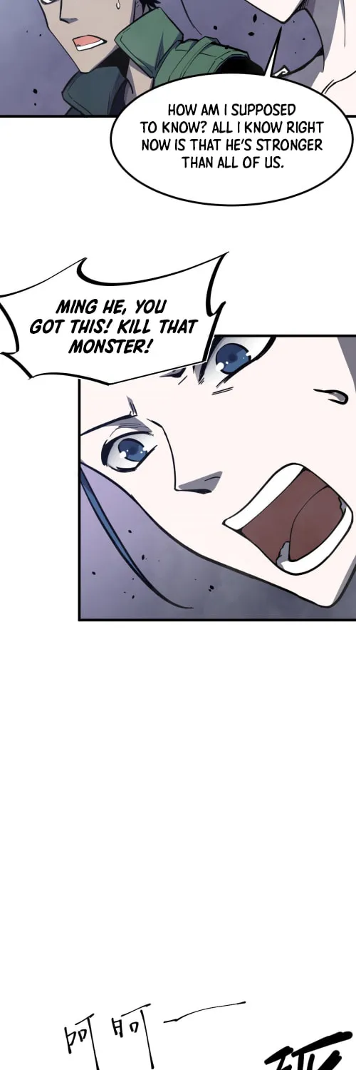 Read Extraordinary Evolution chapter 16 image 5 on Lezhin