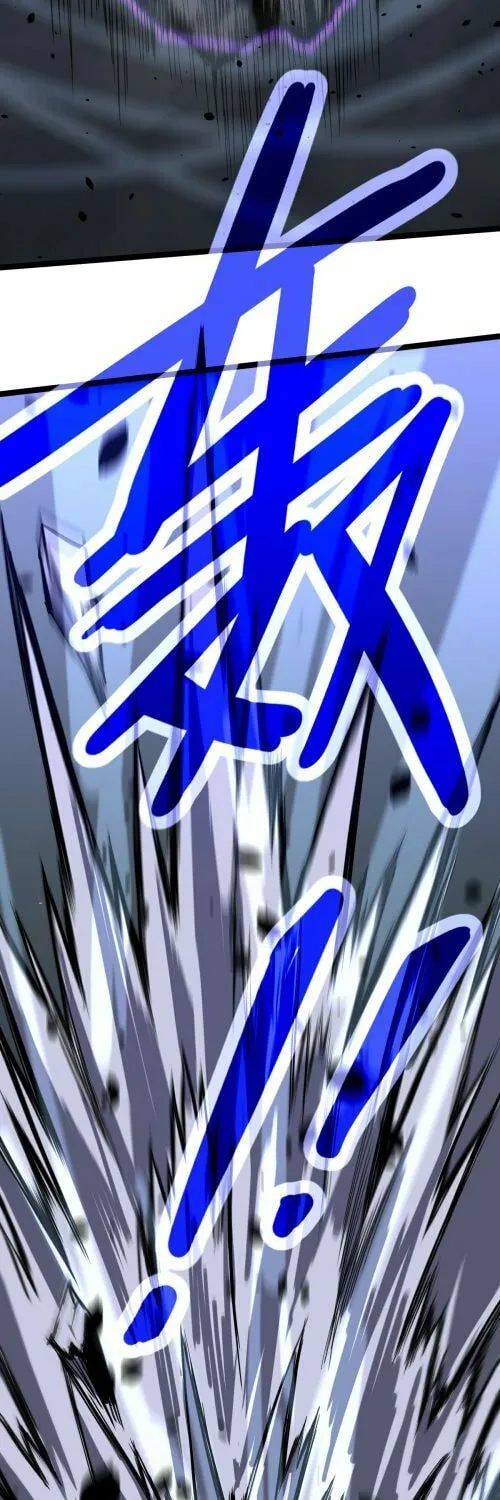 Read Extraordinary Evolution chapter 17 image 21 on Lezhin