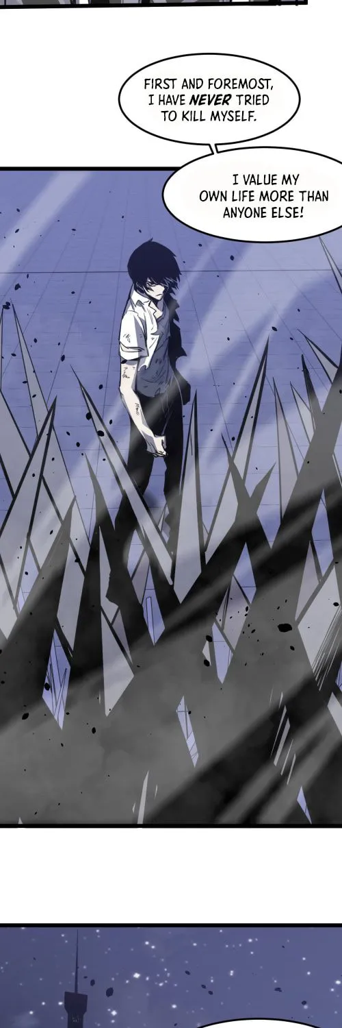 Read Extraordinary Evolution chapter 17 image 28 on Lezhin