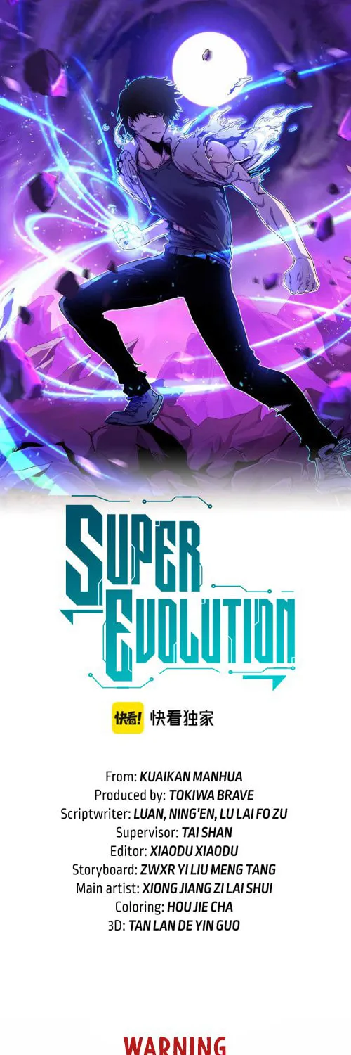 Read Extraordinary Evolution chapter 17 image 3 on Lezhin