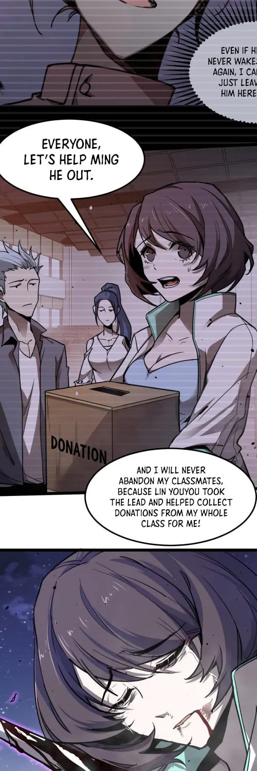 Read Extraordinary Evolution chapter 17 image 32 on Lezhin