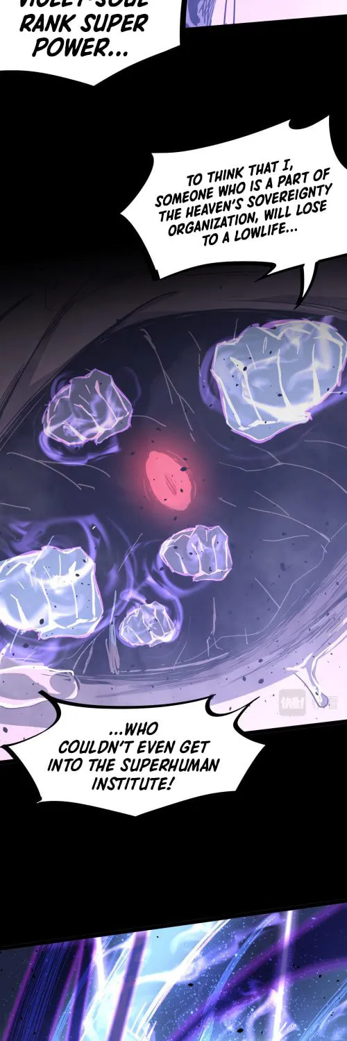 Read Extraordinary Evolution chapter 17 image 42 on Lezhin