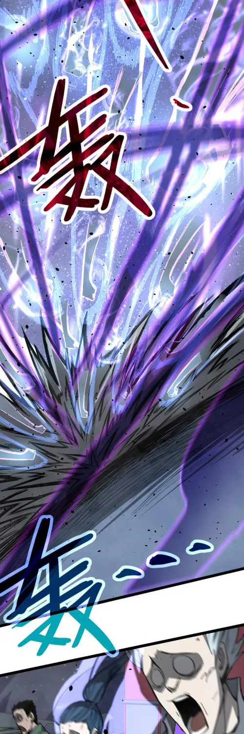 Read Extraordinary Evolution chapter 17 image 44 on Lezhin