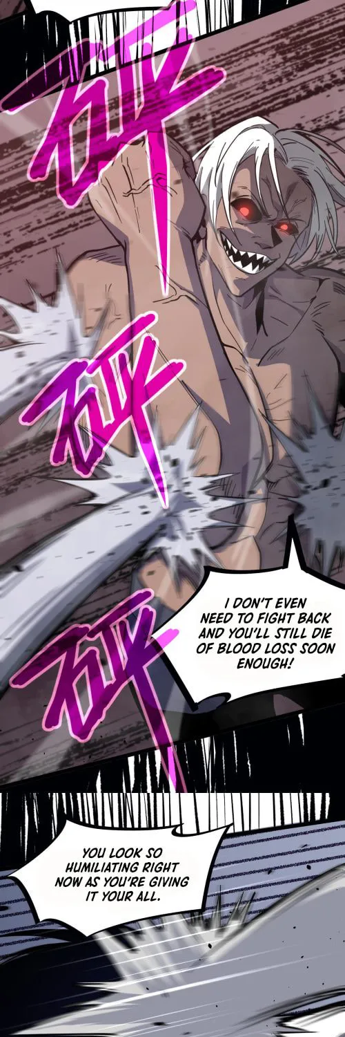 Read Extraordinary Evolution chapter 17 image 6 on Lezhin
