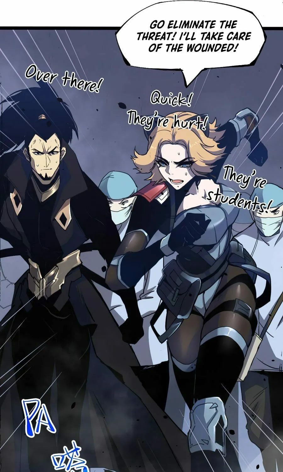 Read Extraordinary Evolution chapter 18 image 21 on Lezhin