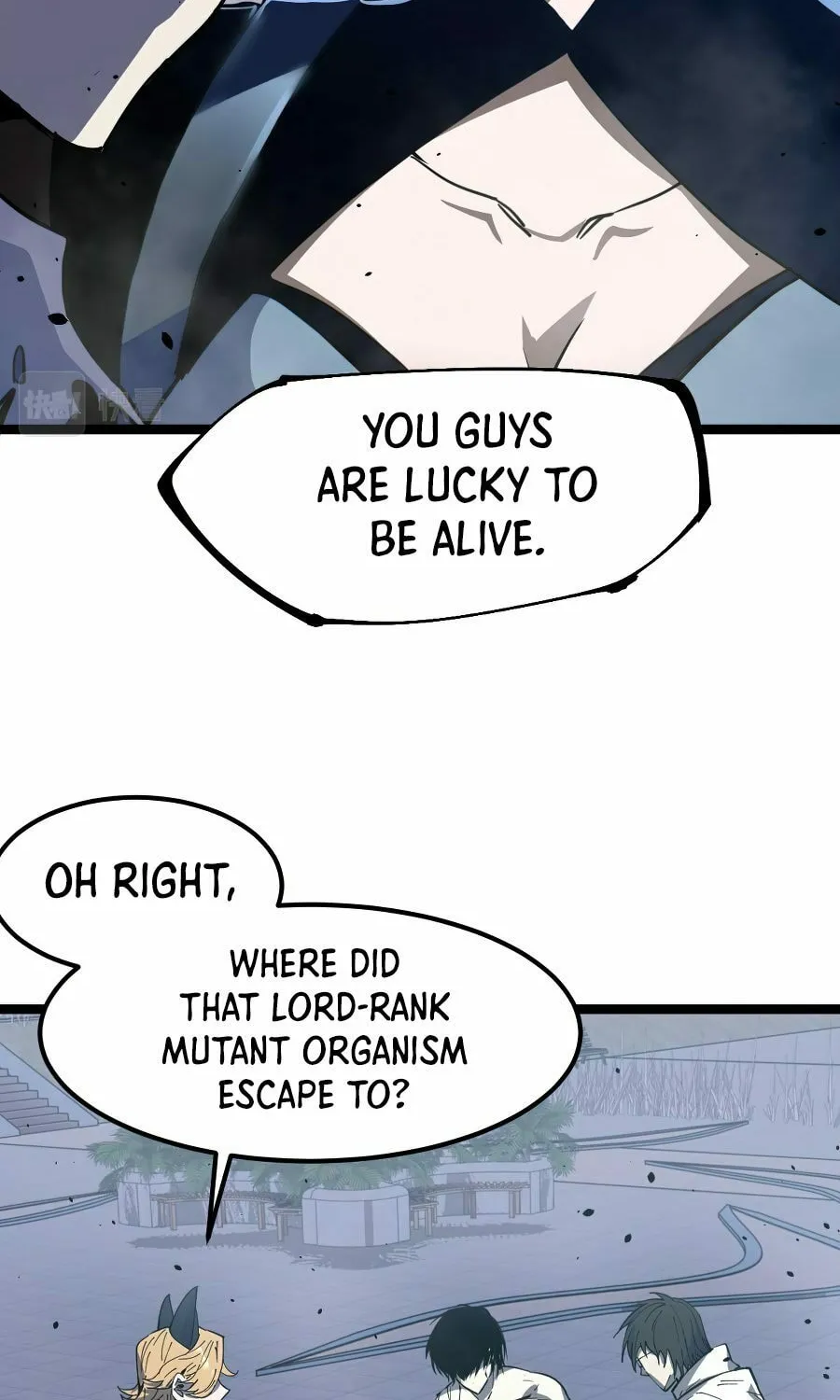 Read Extraordinary Evolution chapter 18 image 28 on Lezhin