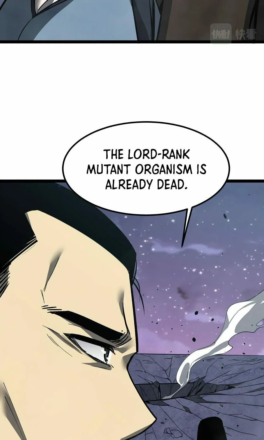 Read Extraordinary Evolution chapter 18 image 35 on Lezhin