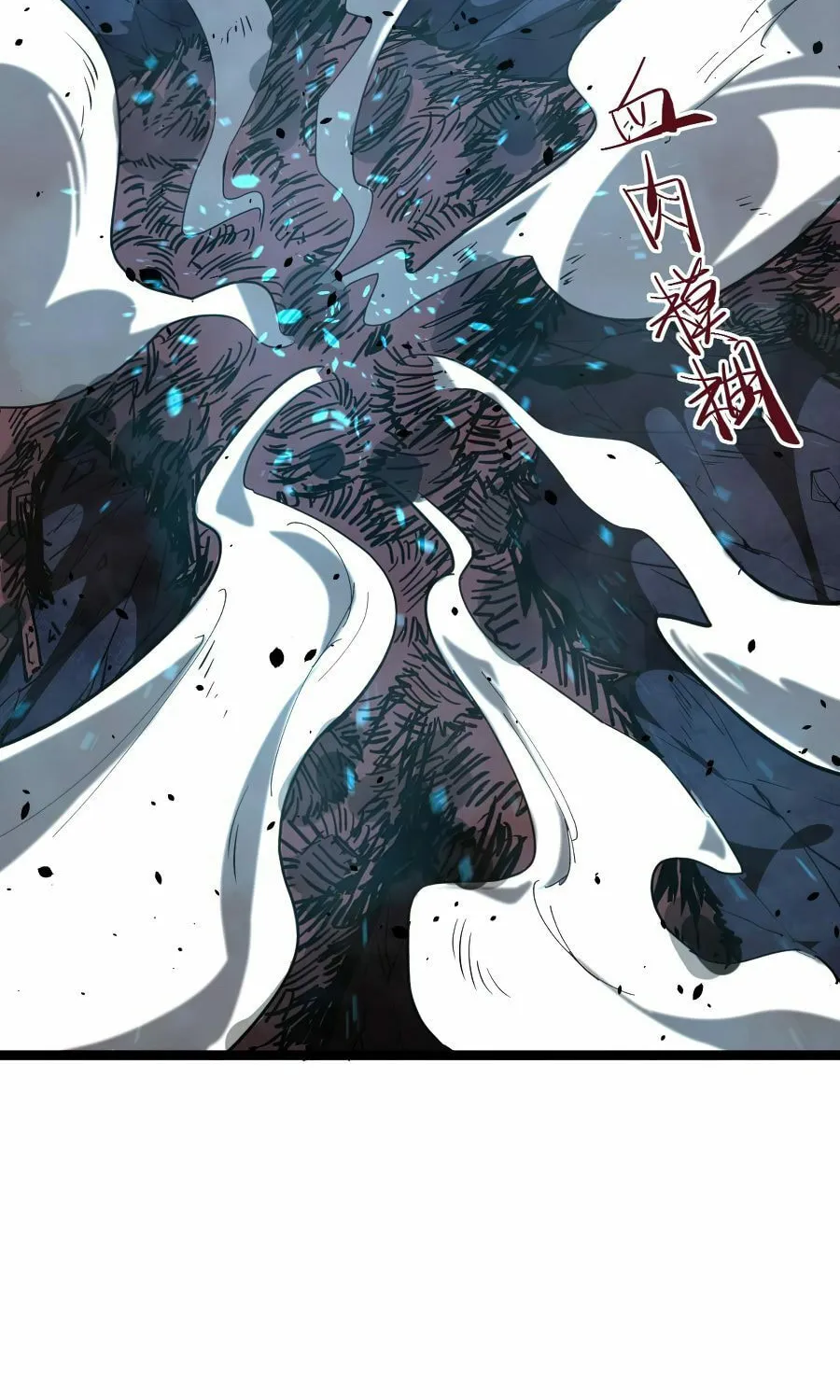 Read Extraordinary Evolution chapter 18 image 38 on Lezhin