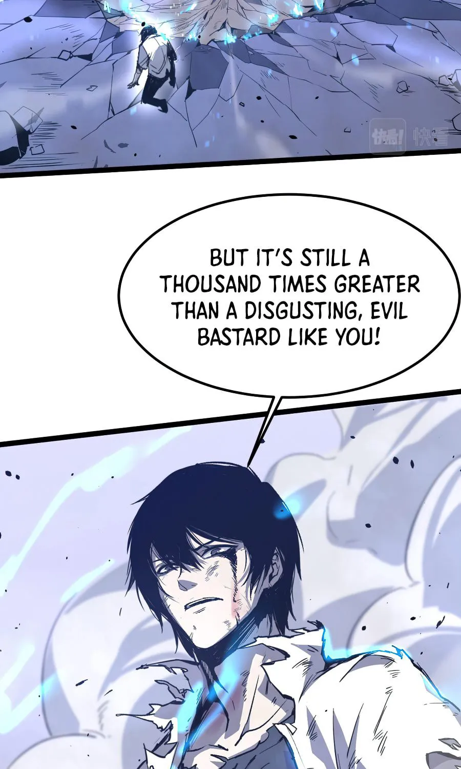 Read Extraordinary Evolution chapter 18 image 4 on Lezhin