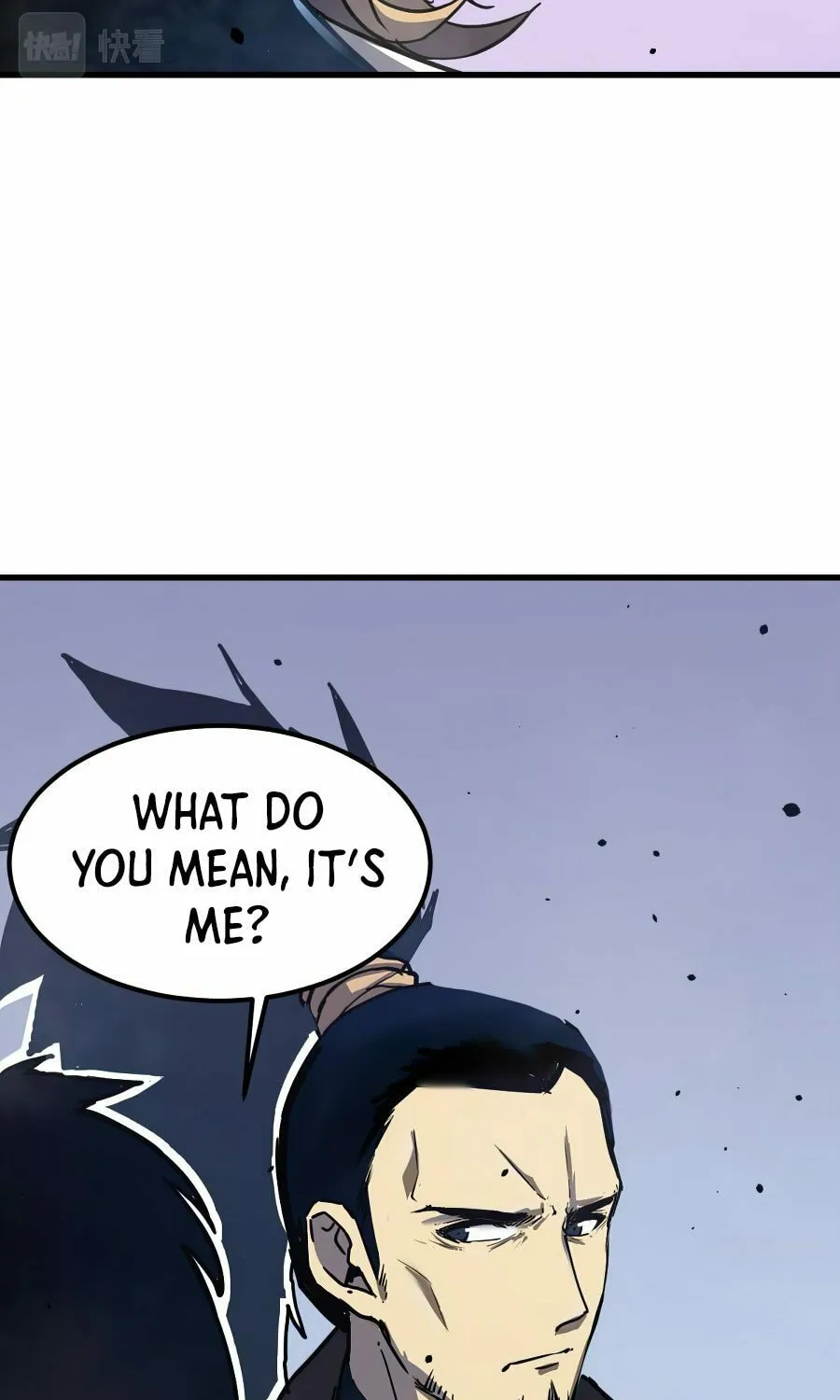 Read Extraordinary Evolution chapter 18 image 58 on Lezhin