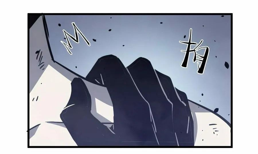 Read Extraordinary Evolution chapter 18 image 62 on Lezhin